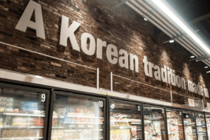 H Mart LA Koreatown: Weekly Ads, Deals, and More!