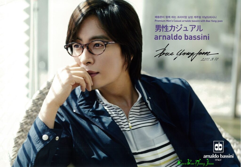 Bae Yong Joon The Legend: Celebrating a Timeless Icon of Korean Cinema