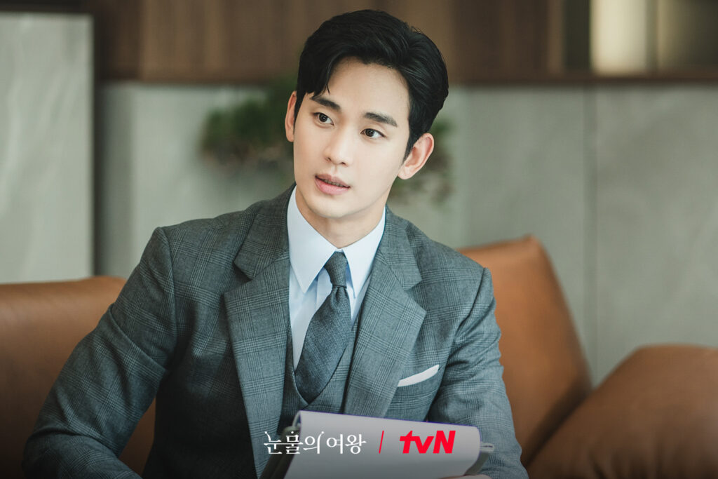 Kim Soo Hyun’s Past Age-Biased Marriage Comments Stir Massive BACKLASH!