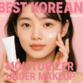 10 Best Korean Moisturizer Under Makeup (No Pilling or Greasiness)
